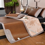 New Double-Sided Mat Straw Mat Air Conditioning Mat Rattan Mat Ice Rattan Mat Bamboo Mat Series2025I