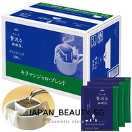 AGF (AGF) A slightly luxurious coffee shop Regular coffee drip pack Kilimanjaro blend