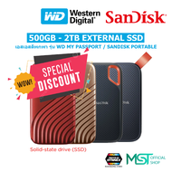 External SSD 500GB 1TB 2TB 4TB SanDisk Extreme Portable / WD My Passport ฮาร์ดดิสก์พกพา เอสเอสดี