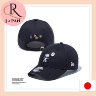 New Era Cap NEW ERA CAP 9FORTY PEANUTS Peanuts EASTER Snoopy Faded Black 15087730