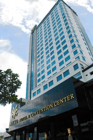 望高酒店及會議中心-望加錫 (Myko Hotel and Convention Center Makassar)