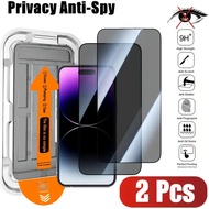 2PCS Anti-peep tempered Glass For IQOO Z9 TURBO+ IQOO Z9 Lite Z9X Z8 Z8X Z7 Z7X Z7i Z7S Z6 Lite Z6X 