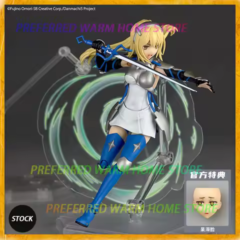 In Stock KAIYODO Aiz Wallenstein Movability Model Toys Revoltech AMAZING YAMAGUCHI DanMachi