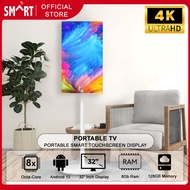 Portable Smart Touchscreen TV / 32" Tablet / 4K Ultra HD Touchscreen