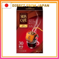 [Direct from JAPAN]Mon Cafe Mocha Blend 30P
