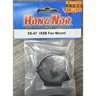 Get Started Remote Control Model HN Hongnuo IX5B 1/8 Fan Mounting Seat X5-47