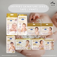 [CARTON DEAL] DRYPERS SKINATURE SERIES // TAPE & PANTS