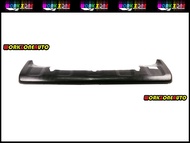 Mitsubishi Triton KB4 Pajero Sport KH4 2014 Front Lower Bumper | Aftermarket OEM Body Part PP Materi