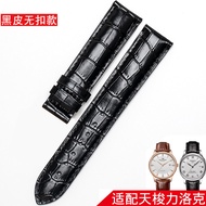 CVDFR สายหนังสำหรับ Tissot Le Locle T41 T006 PRC200นาฬิกาข้อมือสายเข็มขัดคาดเอว1853 Watchband ผู้ชาย