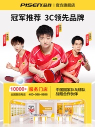 แบตเตอรี่ Huawei Honor 60 pro V40 V50 SE V10 V20 V30 Note10 70 Play 7 X10 Max Magic2 3C Certified Pi