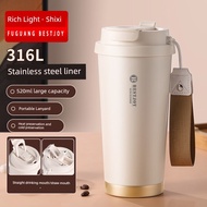 Thermos Cup Fuguang Shixi 316L Stainless Steel Liner Coffee Cup