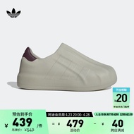 adidas adiFOM SUPERSTAR经典贝壳头板鞋男女阿迪达斯官方三叶草 浅灰褐色/酒红色 42