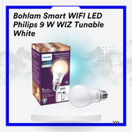 PUTIH Philips 9w WIZ Tunable White LED Smart WIFI Bulb (White)
