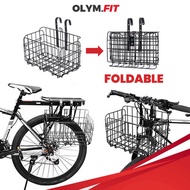 Foldable Bicycle Bike Basket Front Rear Rack Aluminium Carrier Luggage MTB Ebike Cycling Accessories