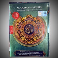 Al Quran humairah terjemah tajwid saiz A5 (22cm x 15cm)