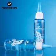 ROCKBROS Bike Cycling Chain Oil Portable Bicycle Lubricating Oil Antirust Mountain Bicycle Bearing G