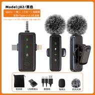 Private Model J81 Lavalier Microphone Intelligent Noise Reduction Mini Microphone Live Interview Rad