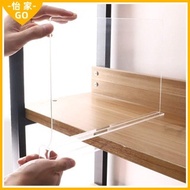 Taiwan Acrylic Transparent Partition Rack Bag Storage Multifunctional Cabinet Clothing Baffle