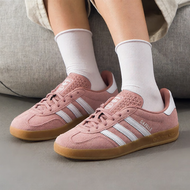 adidas | รองเท้าลำลองแบบสเก็ต B75806