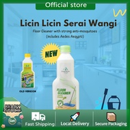 < Kléan >  晶晶  Licin Licin Serai Wangi Floor Cleaner LemonGr  ( 900ml ) * READY STOCK