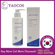 [Aestura] AtoBarrier 365 Lotion 150ml