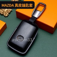 MAZDA Key Leather Case MAZDA3 CX-30 CX-5 CX-60 CX-3 CX-9 Recommendation