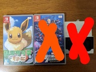 Switch Game