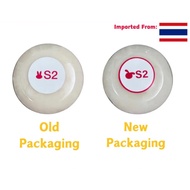 Thai S2泰国万能肥皂〈S2 SOAP 160g〉