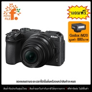 กล้องถ่ายภาพ / กล้องกล้องมิลเลอร์เลส Z30 กล้อง Nikon Z 30 Mirrorless ประกันศูนย์ไทย / FOTOFILE