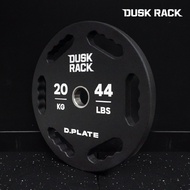 Duskrack D.Plate Olympic Gym Weight Barbell Plate 20kg x 1