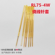 Jinsenyuan Probe RL75-4W/Winding Needle Sleeve/RL75-4S/Welding Wire Needle Sleeve/GKS075 Needle Slee