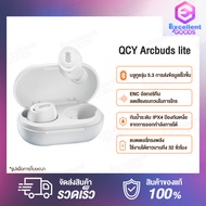 QCY Arcbuds Lite / 1MORE Omthing EO009 Airfree Buds TWS True Wireless In-ear Headphones Earphone หูฟ