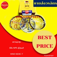 Piston Ring HINO NO4C-T NPR Brand Genuine Japanese