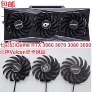 Color Rainbow iGame RTX 3060 3070 3080 3090 Vulcan Vulcan Graphics Card Alternative Fan