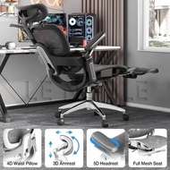 LENOBLE E05 Ergonomic Office Chair  Gaming Chair  Breathable Mesh Computer Chair Adjustable 7D  Hand