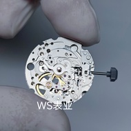 New Original Citizen 8N24 Mechanism Miyota8N24 Mechanical Movement Watch Accessories Full Functional