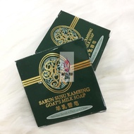 SABUN SUSU KAMBING HR 20G