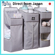 Sunveno Diaper Stocker, Superior Material, 3 in 1, Dividable, Multi-Function, Diaper Storage, Crib S