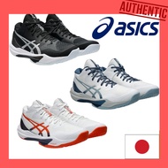 ASICS SKY ELITE FF MT 3 Mid-Cut Volleyball Shoes ✨ High Jump & Stability Power 🚀 Official Model Japa