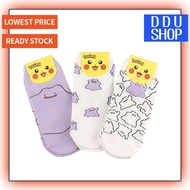 [POKEMON] Ditto socks (body / point / pattern)