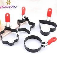 [COLORFUL-Hot] Non-Stick Egg Cooker Ring Fried Egg Shaper Cooking Tool Egg Pan Ring❀