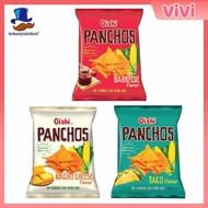 OISHI/Tortilla Chips/Barbecue/Nacho Cheese/Taco Chips For Loot Bags Paninda Snacks