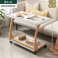 MY-303 雙色選擇》邊几  可移動小茶几 懶人書枱 書桌 移動辦公桌 電腦枱 電腦桌  客廳小桌子 沙發旁置物架 床邊桌Double color selection: movable small tea table, living room, small table, sofa, shelf, bedside table