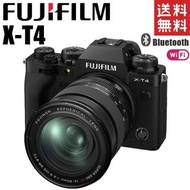 FUJIFILM X-T4 鏡頭套件黑色無反光鏡單反