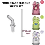 Water Bottle Straw Replacement Suction nozzle Disney Water Bottle Accessories Silicone Straw Replace