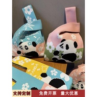 Gift Bag Tote Bag Chengdu Panda Grandpa Knitted Bag Birthday Packaging Bag Wide Narrow Alley Knittin