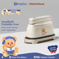 【Simplus×Butterbear】Steam Iron Dry & Steam Ironing 180° Rotatable Handle Compact Portable 1000W High