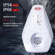 【Five-year warranty】NEW !! BYD EV Wall Charger 7KW 32A Single phase Type 2 เครื่องชาร์จรถยนต์ เครื่อ