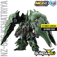 𝗣𝗥𝗘𝟬𝗥𝗗𝗘𝗥 BANDAI MGSD NZ-666 Kshatriya - Model Kit Master Grade SD Gundam UC