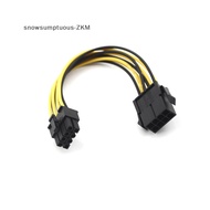 [snowsumptuous] 20cm 8 Pin ATX PSU Power Extension Cable Extension Power Cable Power Supply [zkm]